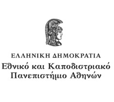 National & Kapodistrian University of Athens